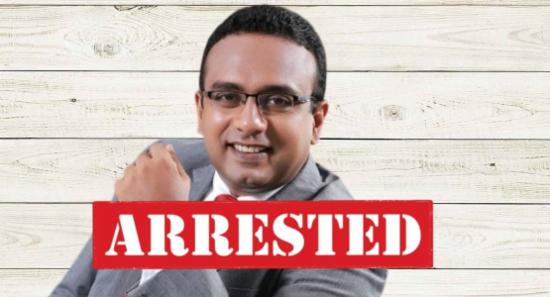 Ex-Minister Manusha Nanayakkara Arrested